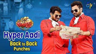 Hyper Aadi Back to Back Punches | Jabardasth | ETV Telugu