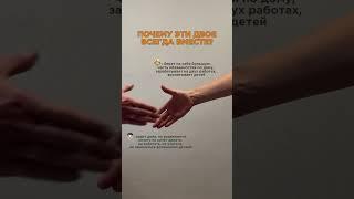 Почему так?!
