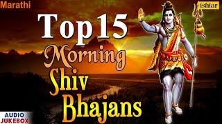 Shiv Bhajans : Lord Shiva Bhajans | JUKEBOX | Ishtar Devotional