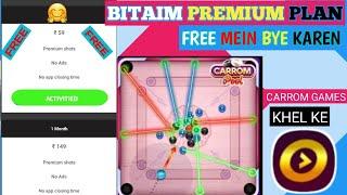 BitAim Premium Plan Freebitaim premium freecarrom khel ke paise kamaye