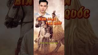 Bình loạn Tam Quốc. Phần 14: Lại dưỡng hổ