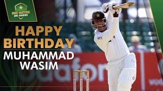 Hundred on Test Debut!  | Muhammad Wasim's 109* against New Zealand in 1996 | PCB | MA2L