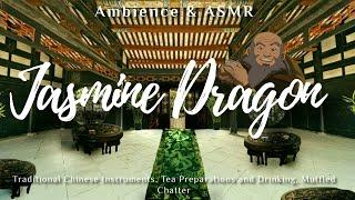 Uncle Iroh's Jasmine Dragon Tea Shop | ATLA |Ambient Worlds [1hr+]