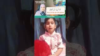 learn Arabic with Asmae and Atiya