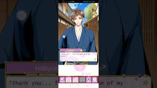 SLBP Event Stories - [Hideyoshi] Smitten Suitors, Alone Together (Finale)