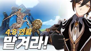 따봉 종려 도와줘요!