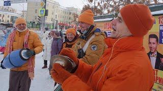 Харинама в Екатеринбурге, Вальмики, 21.02.2021. Merry kirtan Valmiki das. Winter harinams of Russia