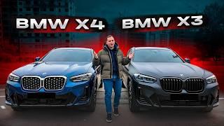 Знаю, кто лучше! Сравнение BMW X4 vs BMW X3 из КОРЕИ