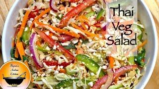 Veg Thai Salad/Vegetable Salad/Healthy vegetable salad/Thai Style vegetable salad/Salad recipe