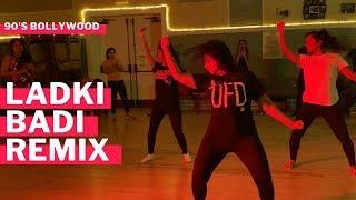 Ladki Badi Anjaani Hai Remix | DFD ACADEMY | 90's Bollywood Workshop