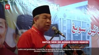 "They are forgiven", says Zahid Hamidi