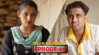 Episode 83 || Kkgf || Official Trailer