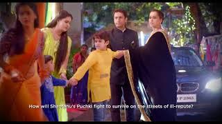 Yeh Teri Galiyaan - Preview 15-08-2018