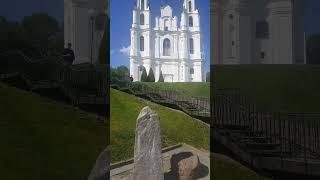 Saint Sophia Cathedral | Polotsk, Belarus #shorts