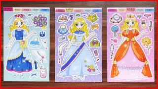 Hình dán trang phục váy đầm công chúa cổ tích - Sticker princess princess dressing (Chim Xinh)