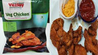 Vezlay Veg Chicken || Vezlay Veg Meat || Vezlay Fried Chicken -  #Vezlay