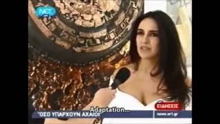 Vassiliki Theodorakidi on NET news broadcast