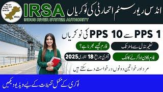 Latest Job Openings at IRSA  Indus River System Authority Vacancies 2025  How2Fix