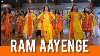 RAM AAYENGE LONG VERSION