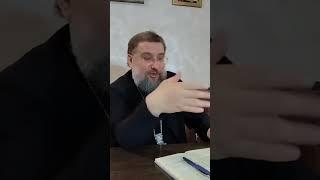 Принесла тетрадь грехов и... #исповедь #покаяние #грех #грехи #православие #батюшка #священник #Бог