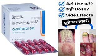 Candiforce Capsule | Itraconazole Capsule | Fungal Infection | Fungus |Stopping the growth of fungi