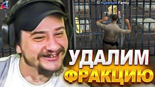 КАК МАРАС ШАКУР ПОКАЗАЛ САМУЮ УЖАСНУЮ ФРАКЦИЮ В САМПЕ... (нарезка) | MARAS SHAKUR | GTA SAMP