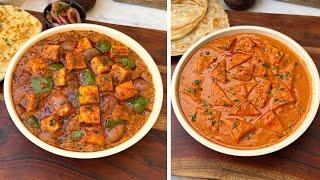 Restaurant Style Paneer Ki Sabzi | Shahi Paneer Recipe | Kadhai Paneer Recipe | Paneer Recipe