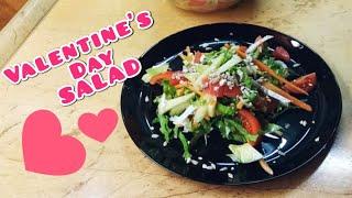 VALENTINE'S DAY Menu 1 - Refreshing Salad