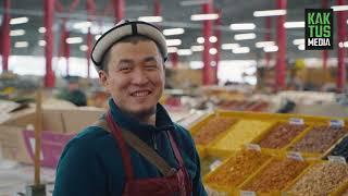 В Кыргызстане создали видеоролик об инвестиционном потенциале Кыргызстана