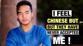 THE CHALLENGES OF BEING HALF BLACK AND HALF CHINESE IN CHINA?|BLACK IN CHINA!