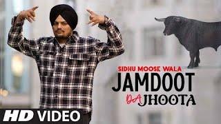 Pb 65 Mohali Da - Sidhu Moosewala (Full Song) Jamdoot Da Jhoota | 0008 | New Punjabi Song 2022