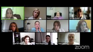 Открытое собрание собрание департаментов компании BILLPROF №4