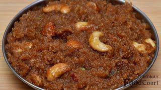 Tasty Bread Halwa Recipe (No Deep Fry)/ Easy Bread Halwa