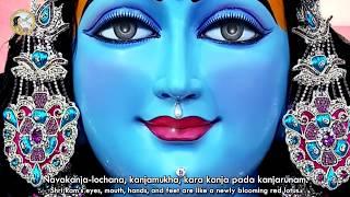 Shri Ram's Ji’s AARTI (with ENGLISH subtitles)