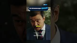 Адвокат готов на всё ради денег(до конца)#Сериалы #Фильмы #Нарезки