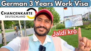 Germany CHANCENKARTE VISA Open | How to apply for a Germany Opportunity VISA | 2 Million Vacant Jobs