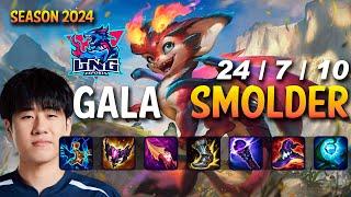 LNG GALA SMOLDER vs DRAVEN ADC - Patch 14.3 KR Ranked GRANDMASTER | lolrec