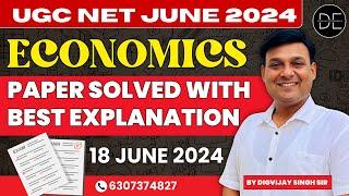NTA ECONOMICS JUNE 2024 PAPER SOLVED || COMPLETE EXPLANATION ||