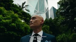 Tatler Asia: Meet CP Group's Alex Jiaravanont in Hong Kong (30sec)