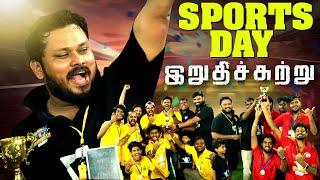 Winner Winner Chicken Dinner | Sports Day - Final Episode | Vj Siddhu Vlogs