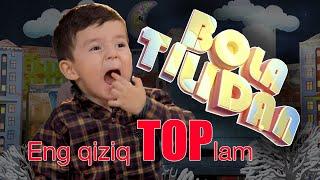 "BOLA TILIDAN" SUXROB VA BOSHQALAR!!!