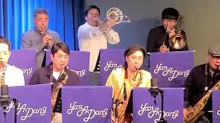 ‘윤악당(尹樂堂) Bigband 제7회 정기공연’ 中 ‘In the stone’--2024년 12월 7일