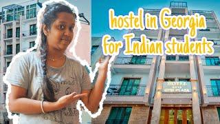 Hostel tour ️ll Gtm plaza ll mbbs in Georgia ll Atmia hostels ll part-1 ll