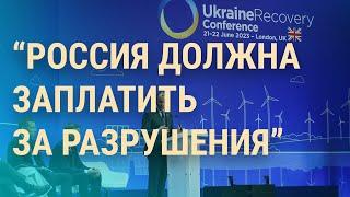 Как Украина потратит миллиарды. Репортаж из освобожденного села. ПАСЕ вступилась за белорусов |ВЕЧЕР