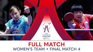 FULL MATCH | HAYATA Hina vs SUN Yingsha | WT F | #ITTFWorlds2024