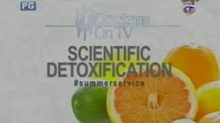 The Science of Detoxification (Part 1)