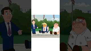 Peter and Trump's fight #familyguy#shortsfeed#familyguyclips#petergriffin#donaldtrump#explore#foryou