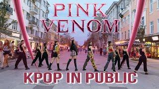 [KPOP IN PUBLIC | ONE TAKE] BLACKPINK(블랙핑크) - Pink Venom by CRUSHME Dance Cover