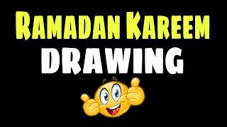 RAMADAN KAREEM DRAWING EASY 🫰|How to draw Ramadan Kareem /Ramadan mubarak#ramadan