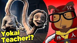 The Teacher's Yokai Origins in Little Nightmares 2! ‍ - Gaijin Goombah